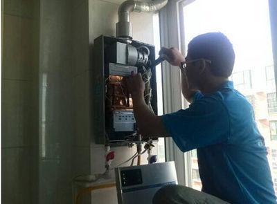 永州市创尔特热水器上门维修案例